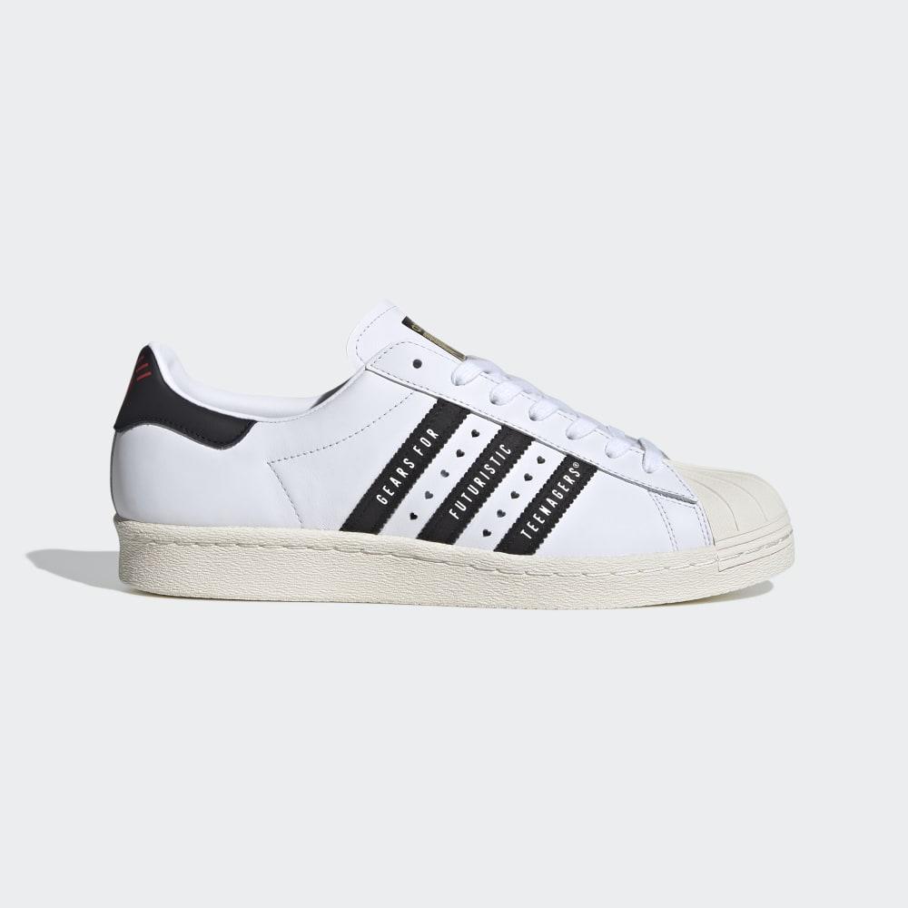 Adidas superstar 2025 80s hrvatska